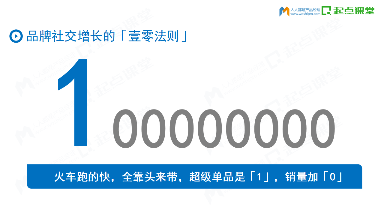 1638170810-da18350f0b1768f