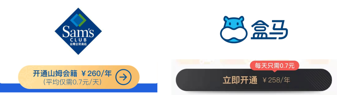 1638244386-1d75e39885529db