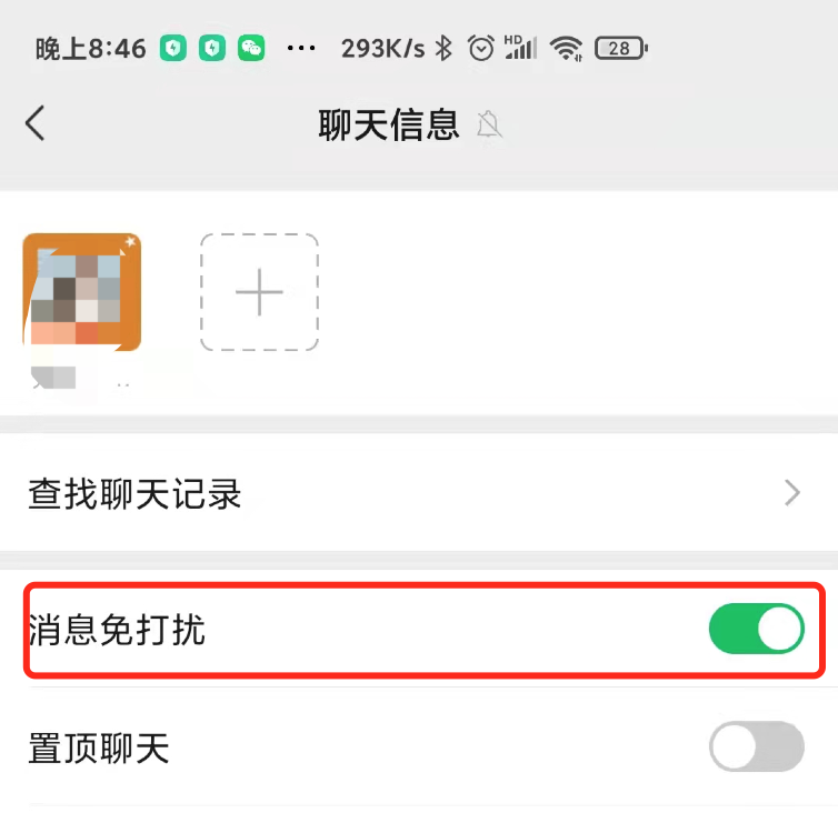 1638244607-ad46fdac833f6a7