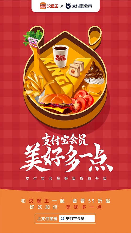 1638758472-a30f5912bb4c2e2