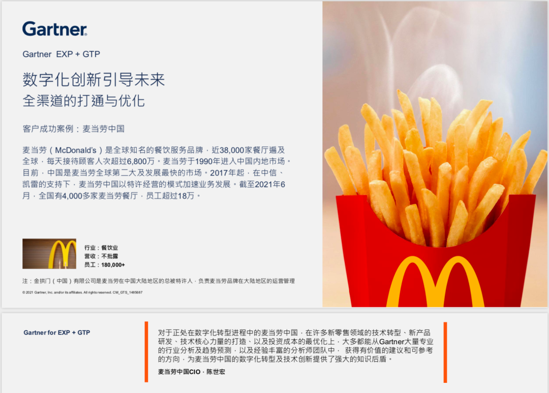 1638843608-af2a2cd687ca39c