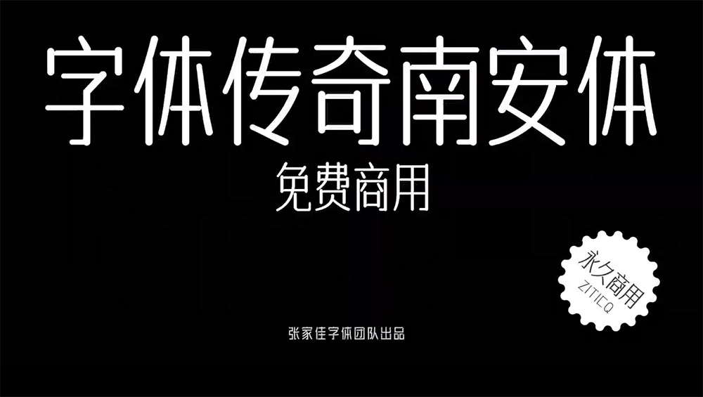 1638844146-9ad4449cff928a2