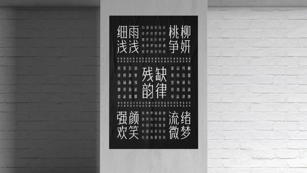 1638844155-39ed3017736fd2d