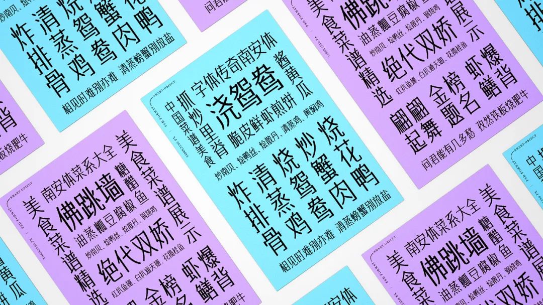 1638844156-7c848514dd2e3a7