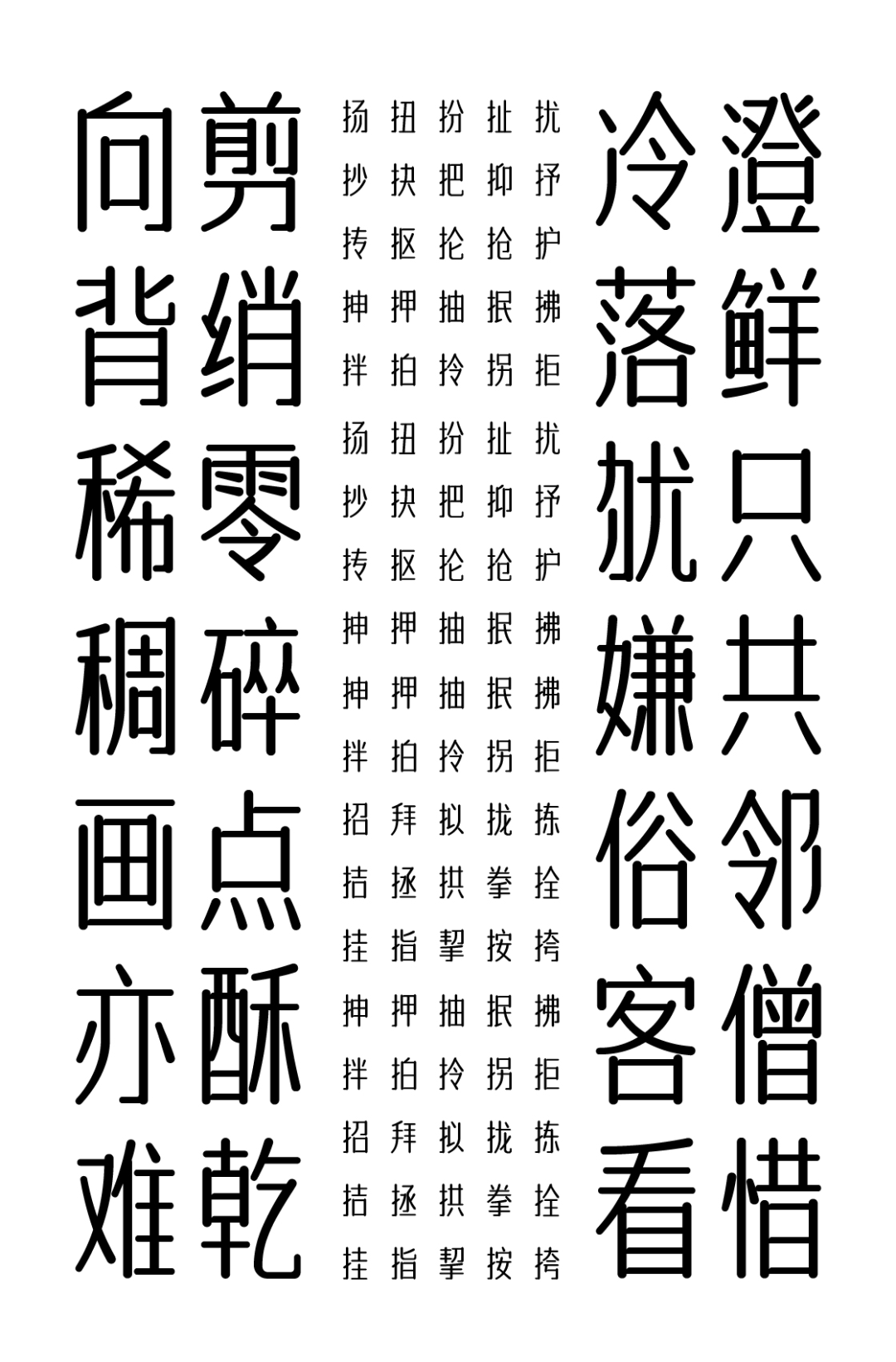 1638844184-301435e39cca6e1