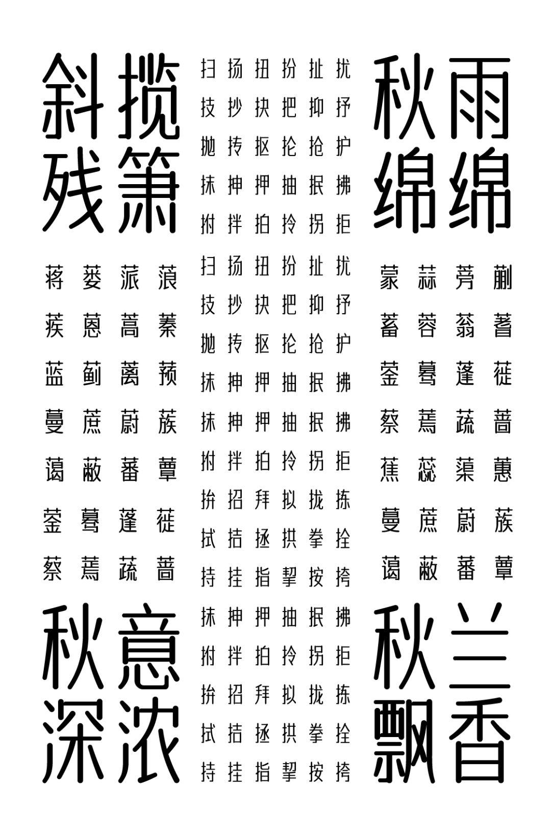 1638844188-6763e4772baeaba