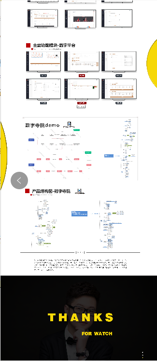 1639288147-a9ff4e97a867696