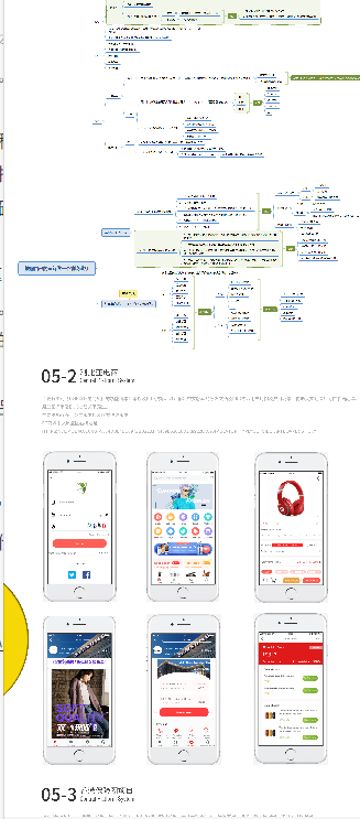 1639288149-70c90a784ca24e7