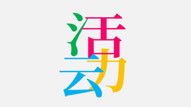 1639288329-a453e6154ef67d6 1639288329-a453e6154ef67d6