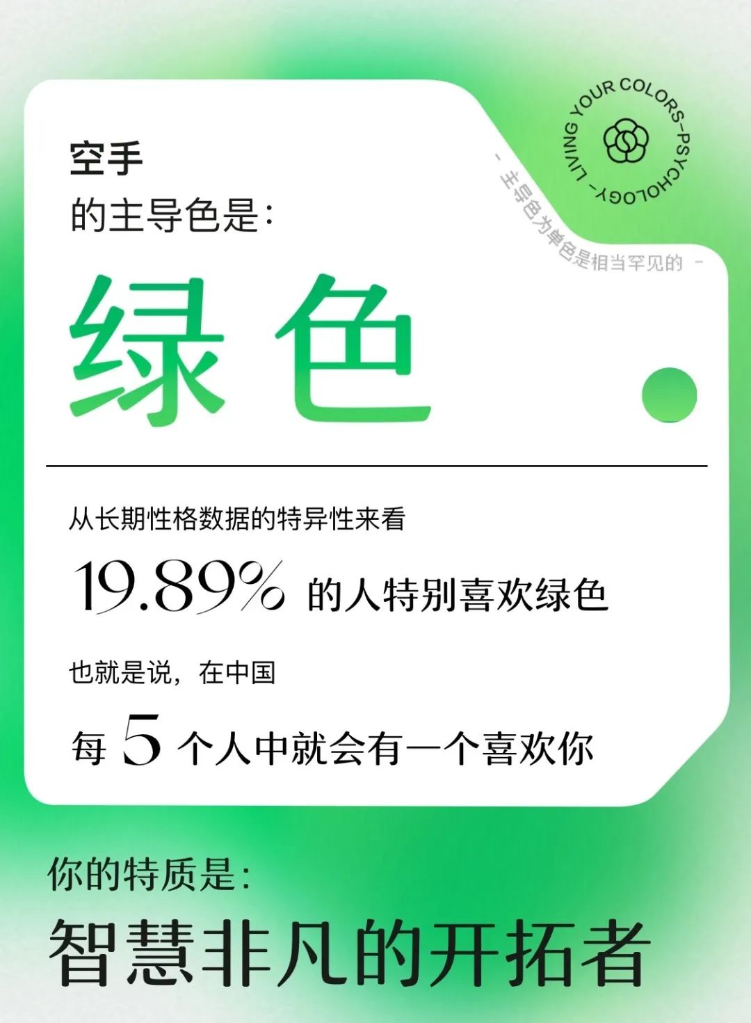 1639288424-52adb7f879797bf