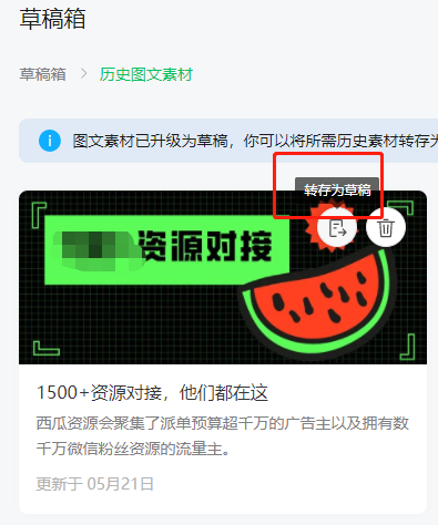 1639288705-7fd0b459660ed89