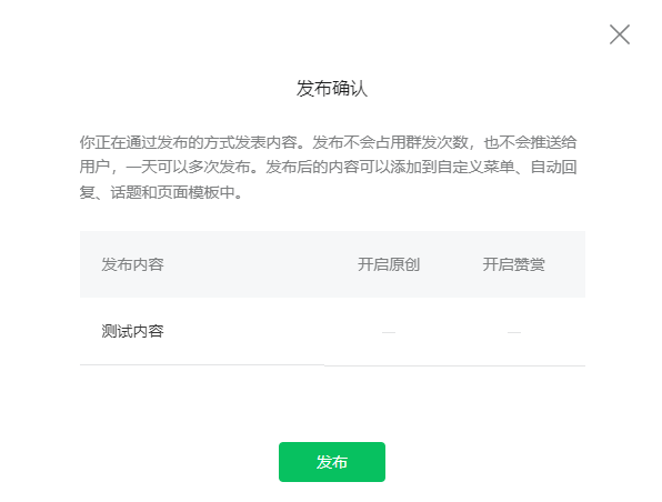 1639288712-b2d15eb8a2d54e6