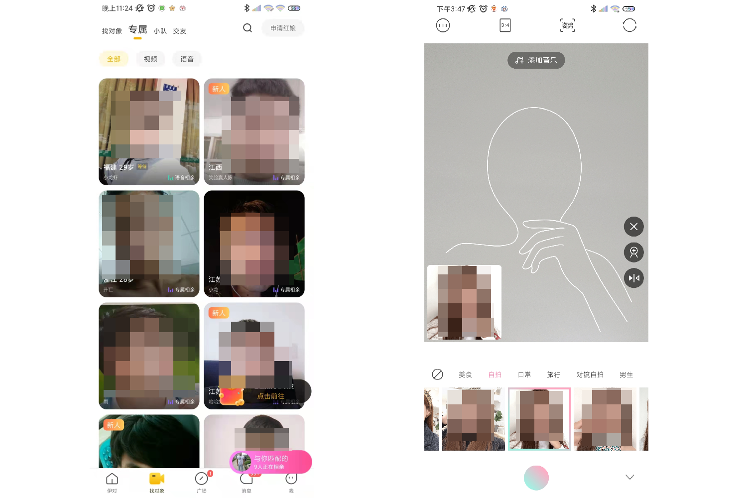 1639445951-26559ae0a5896c0