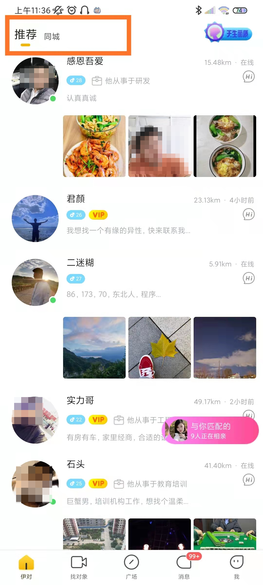 1639445961-cf06bcff438fe6b