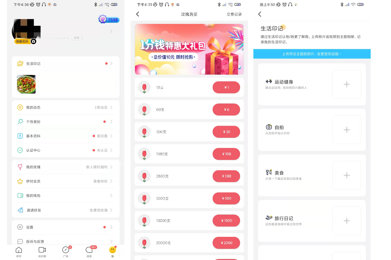 1639446009-79185056e85b843