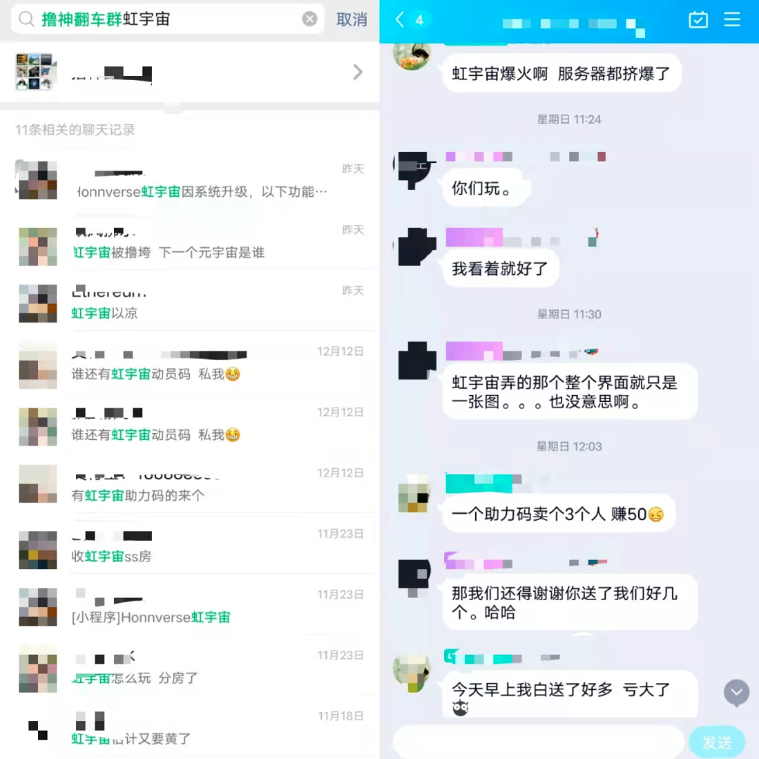 1639752736-b5e1d96e1c25e93