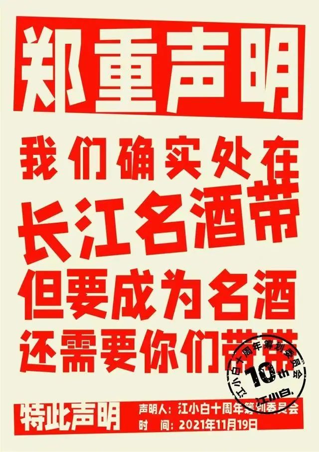 1639808721-fc7a8925241575a