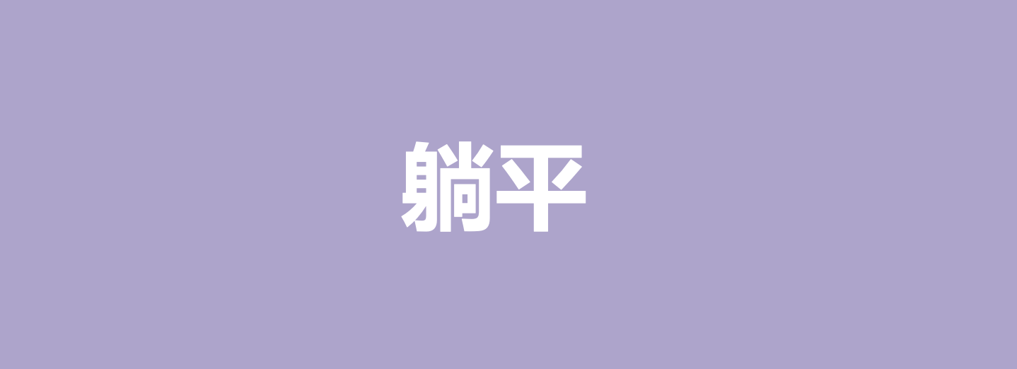 1639991744-9e93ca38fb4c53f