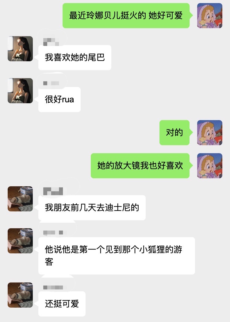 1639991745-a5e667ac5070845