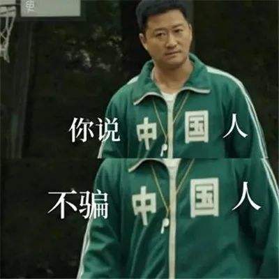 1639991745-c8b37d7ef30f6d3