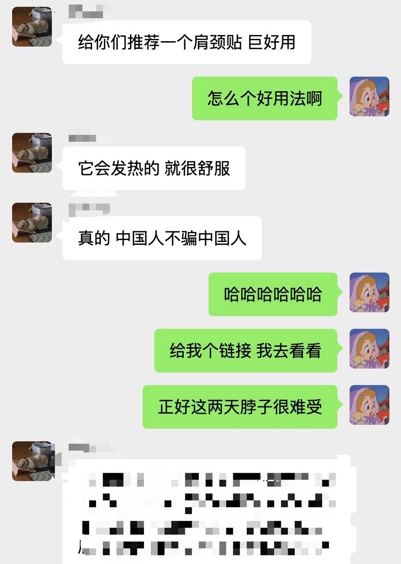 1639991746-b4c9d2f3182a0fb