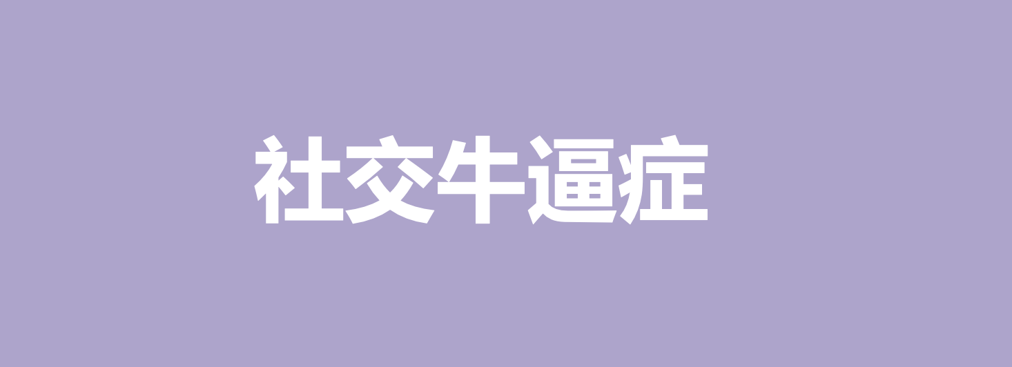 1639991747-9a509d21403c4fc