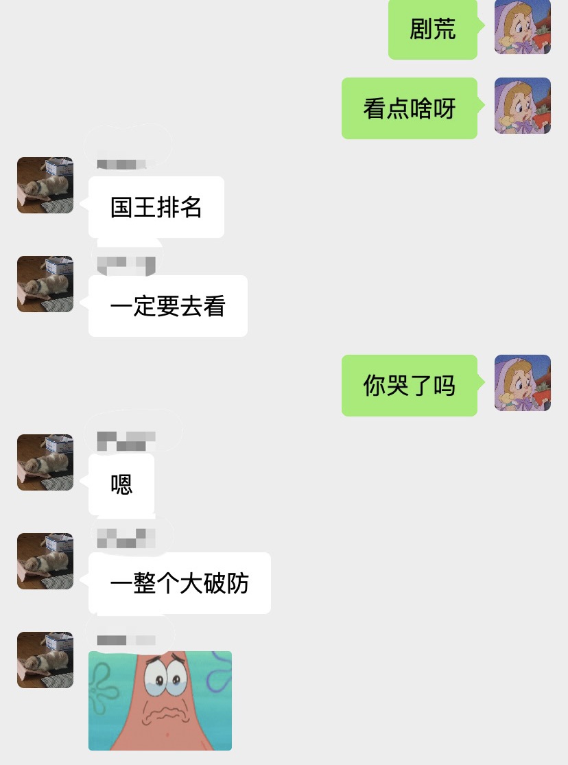 1639991748-788cc66b11a9c96