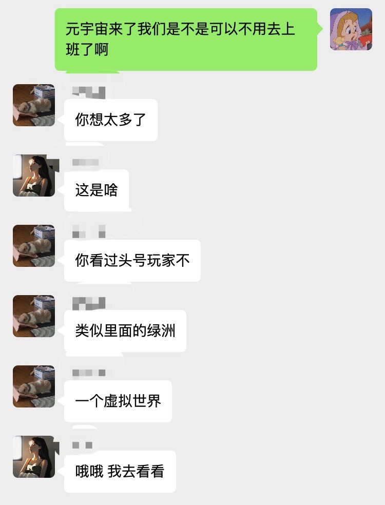 1639991752-29ed00a9e0c6890