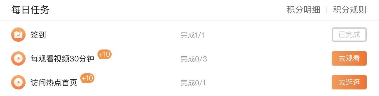 1640070623-3c05177cde7ab30