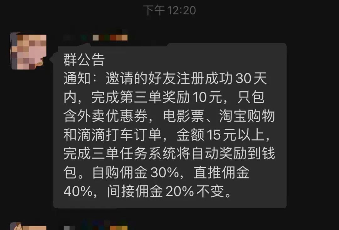 1640262316-453c854bad47573