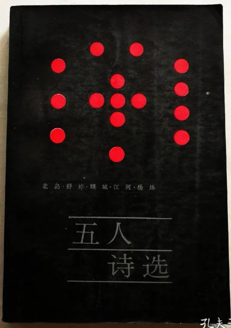 1640264056-a6190c9c2d10d1d