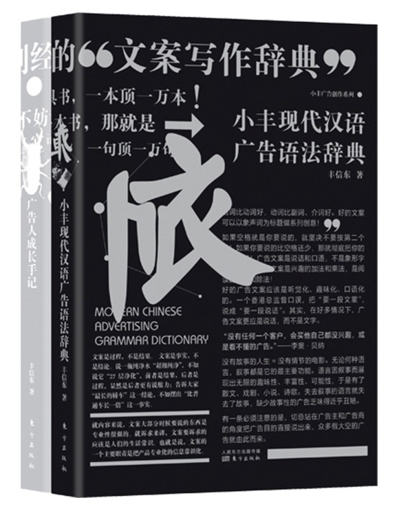1640264056-c6101ed54264cb4