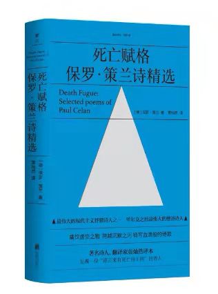 1640264060-cd24d1dac72131b