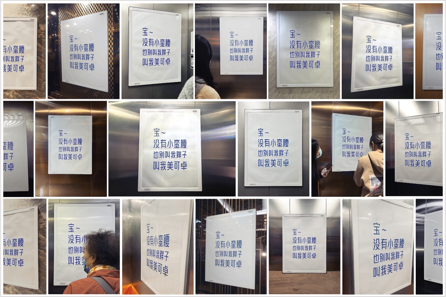 1640264513-43c484243c548d6
