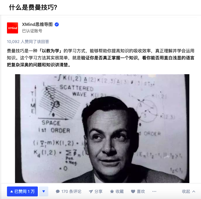 1640849605-fffc261d39be121