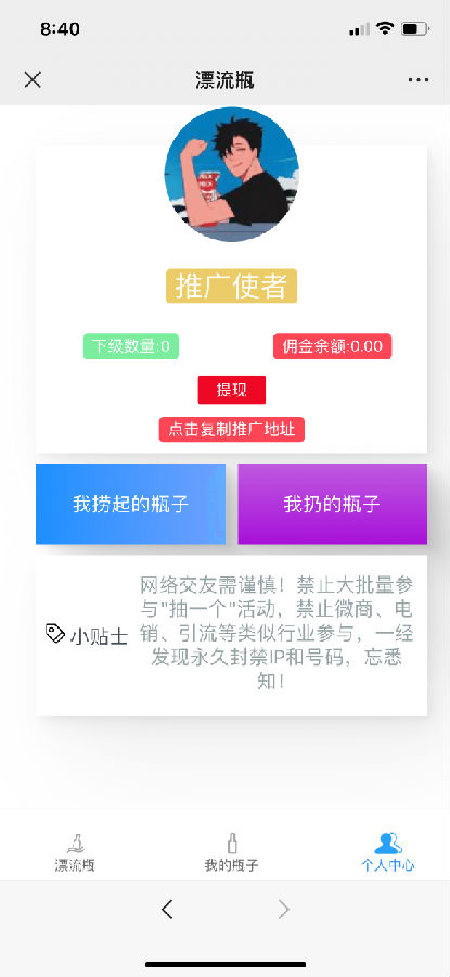 1640852891-433f866f57bed0a