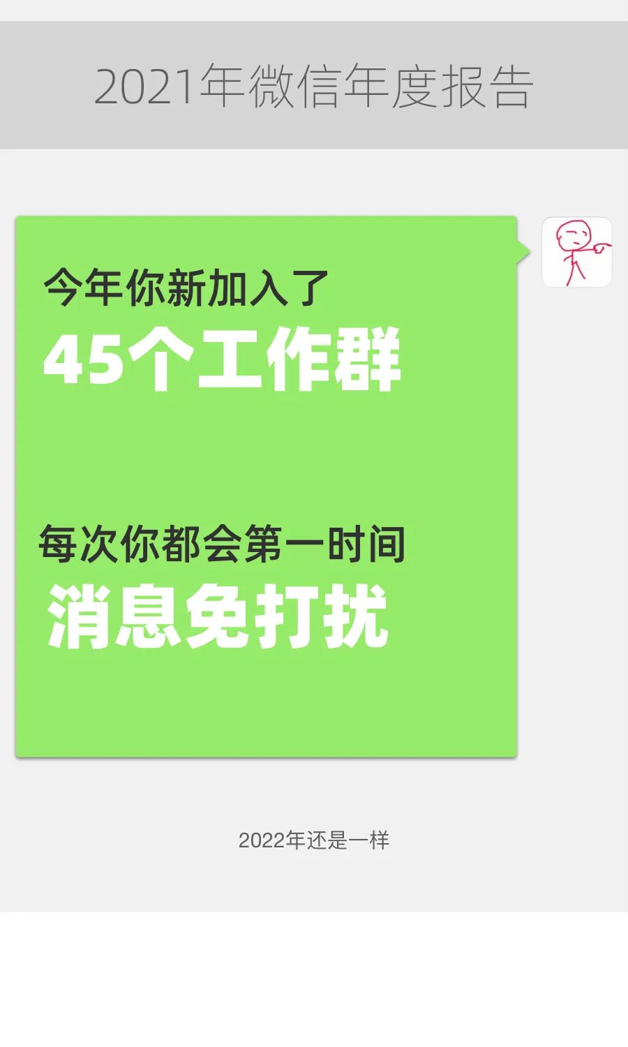 1641015773-bd581e91caaf9ce