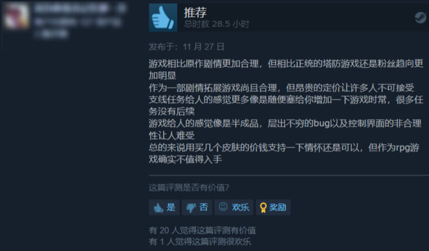 1641015888-ae5b5f9dea0f8db