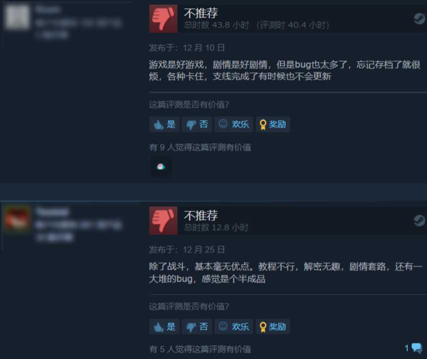 1641015894-852c3bc6a80d3ba