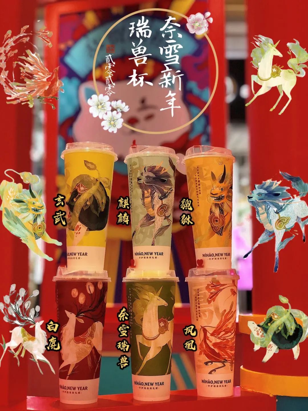 1641016083-0a770e5dafa8ffb