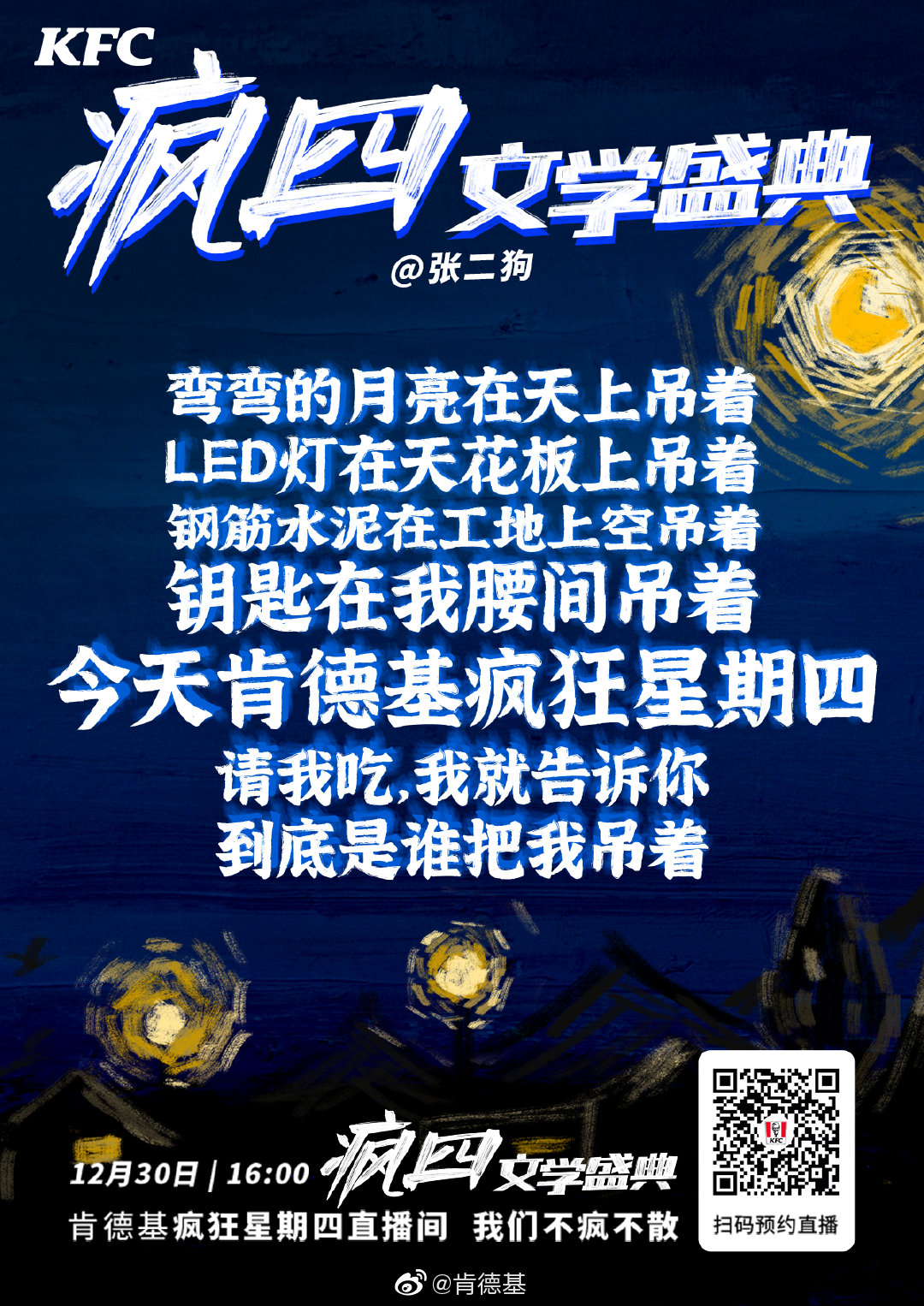 1641051344-268ae261214582d