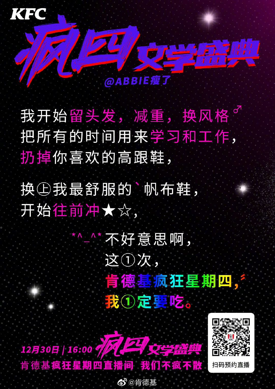 1641051353-31544df453f55bd