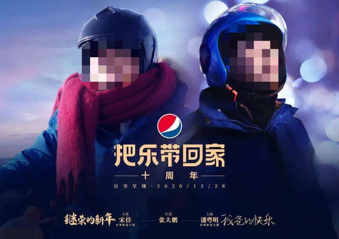 1641051494-5006a545306230c