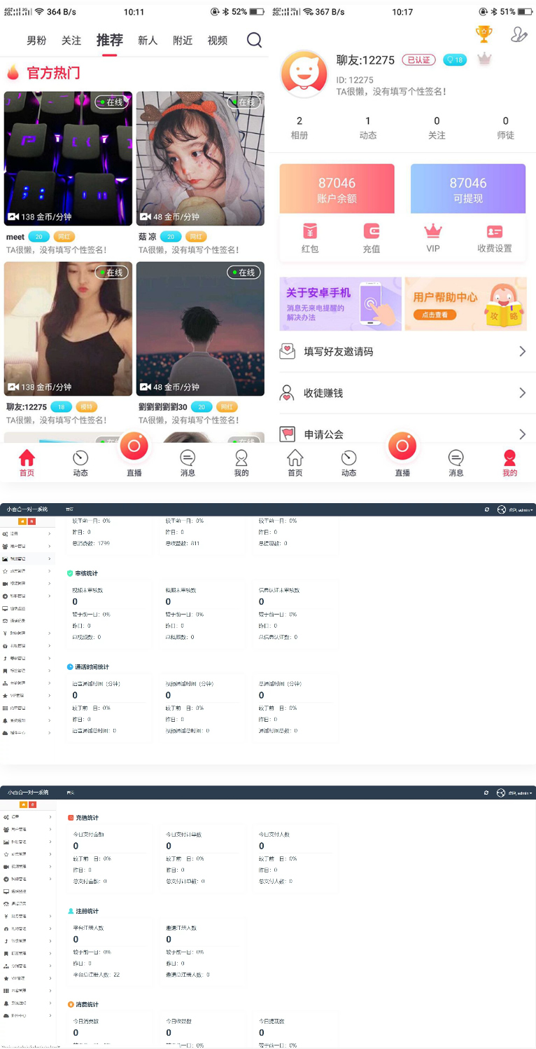 1641279684-266fc297114d0e3