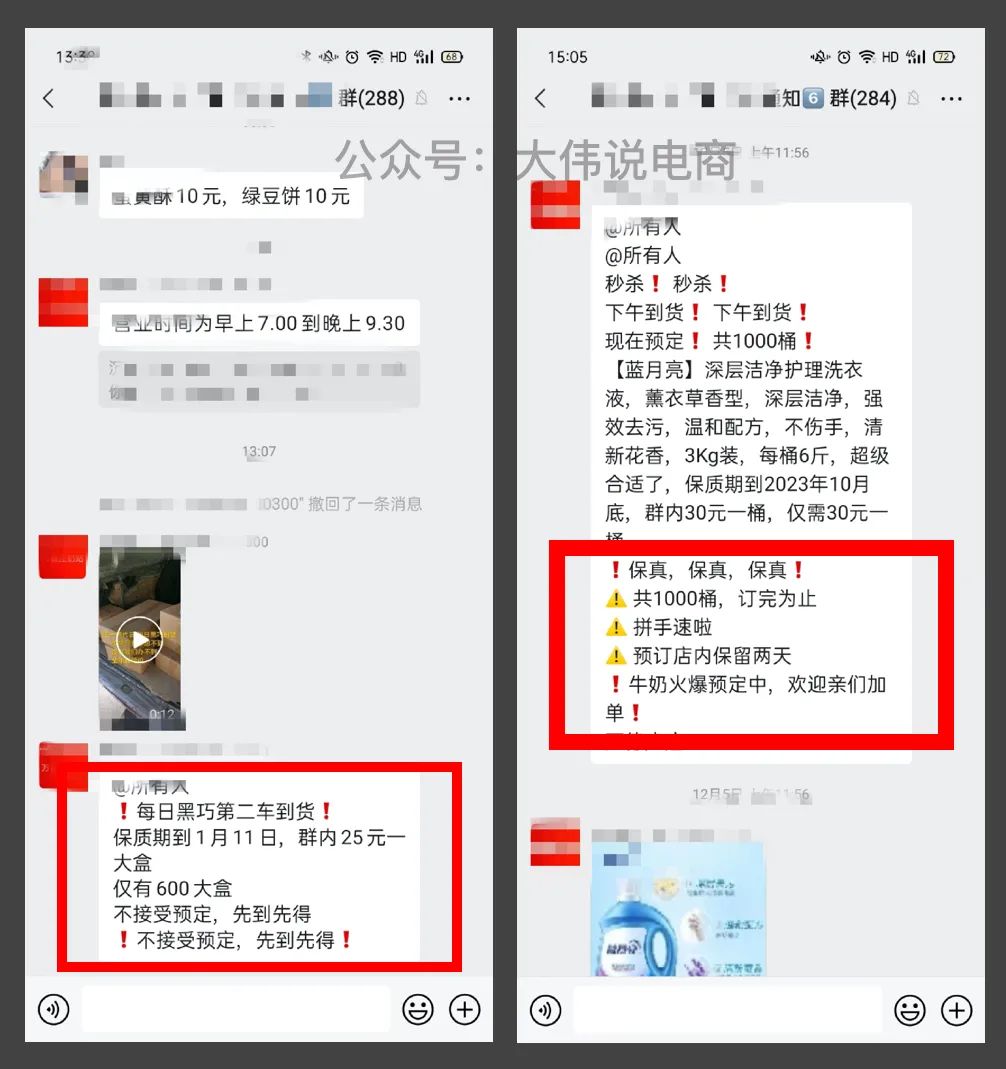 1641523498-954e4a7db47d0d0
