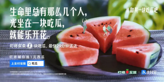 1641523807-c4f95d4067db274