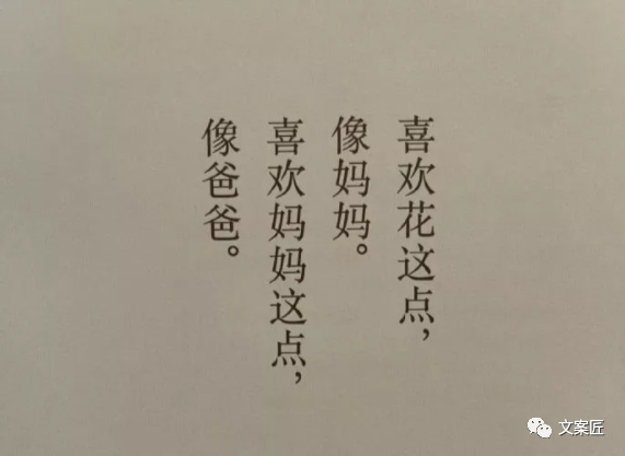1641523840-abae81d2c2d9737