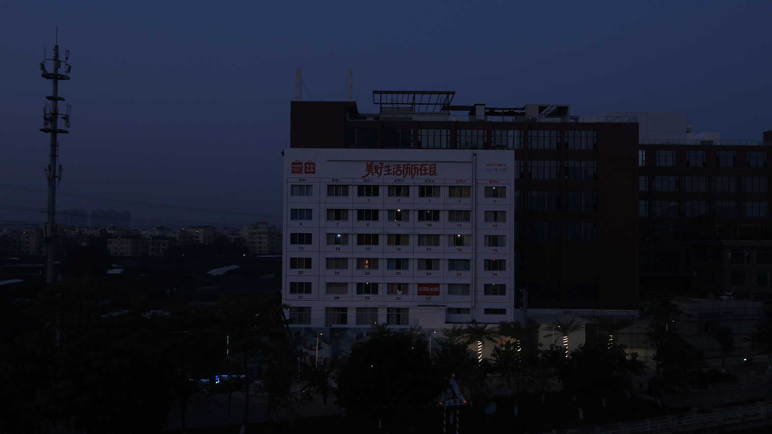 1641711851-91b054b568b00e8
