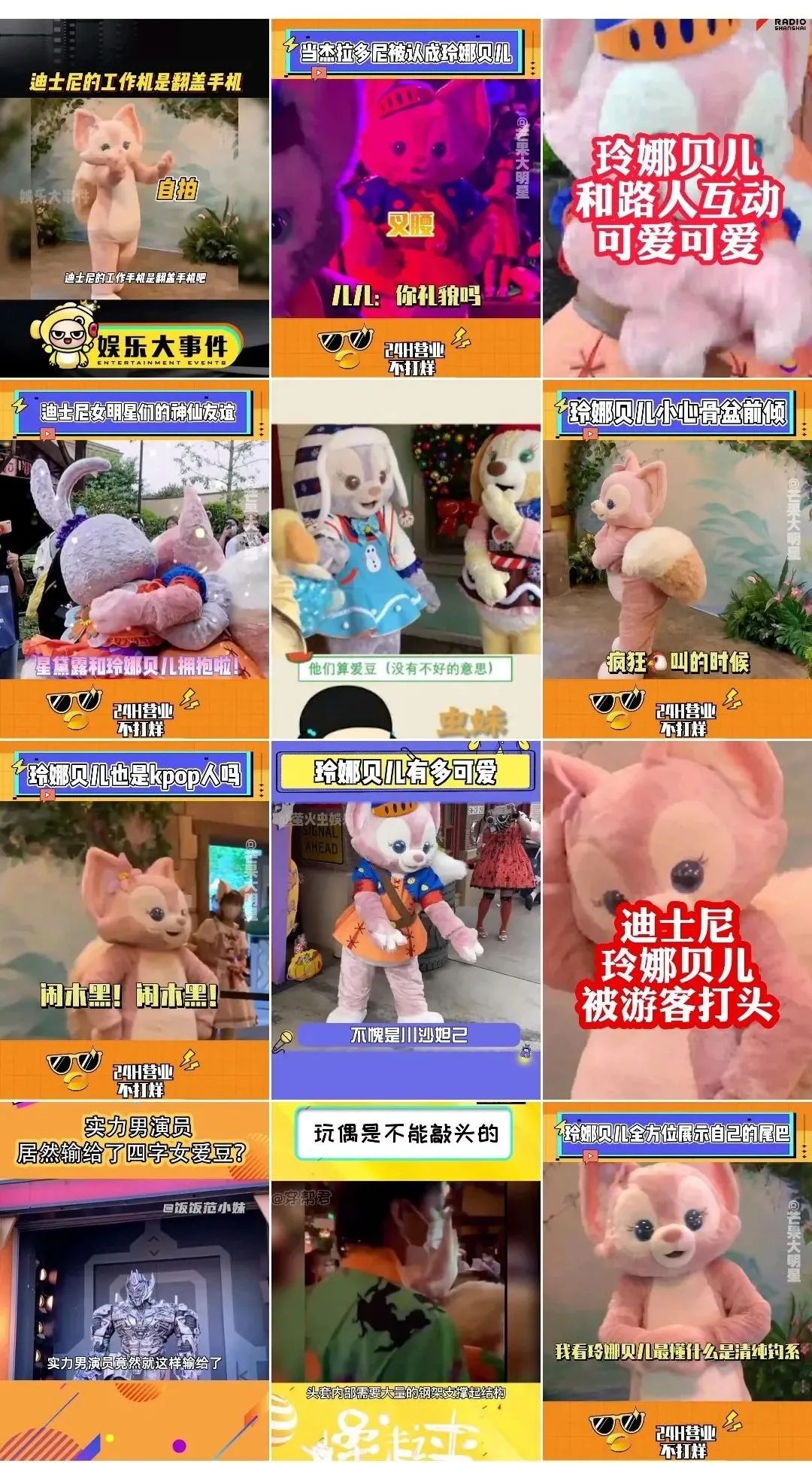 1641712264-6128f38dbac19d3