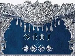 1641712285-700540568454991